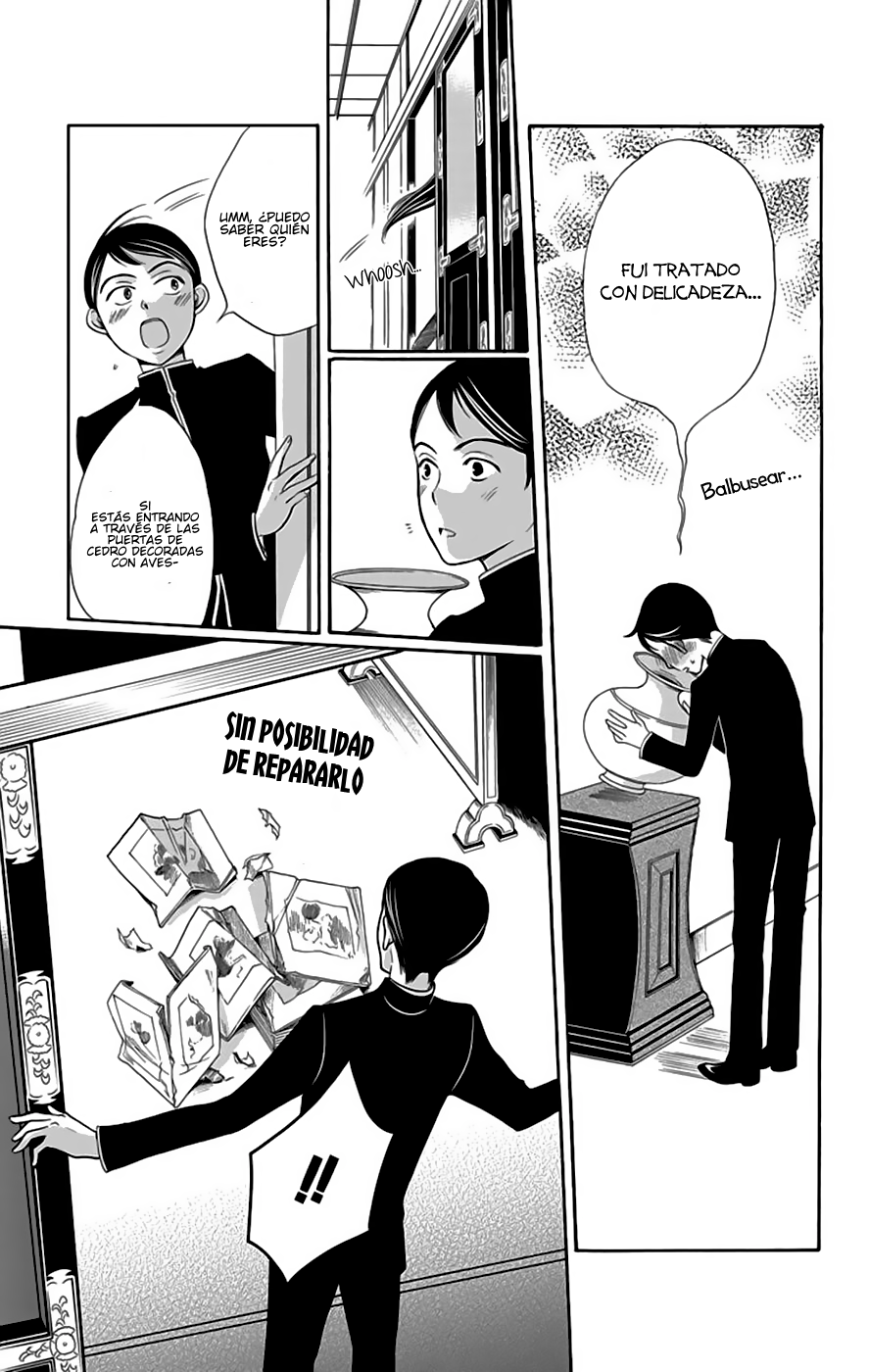 Palace Meidi Vol. 1 Ch. 1 第30页