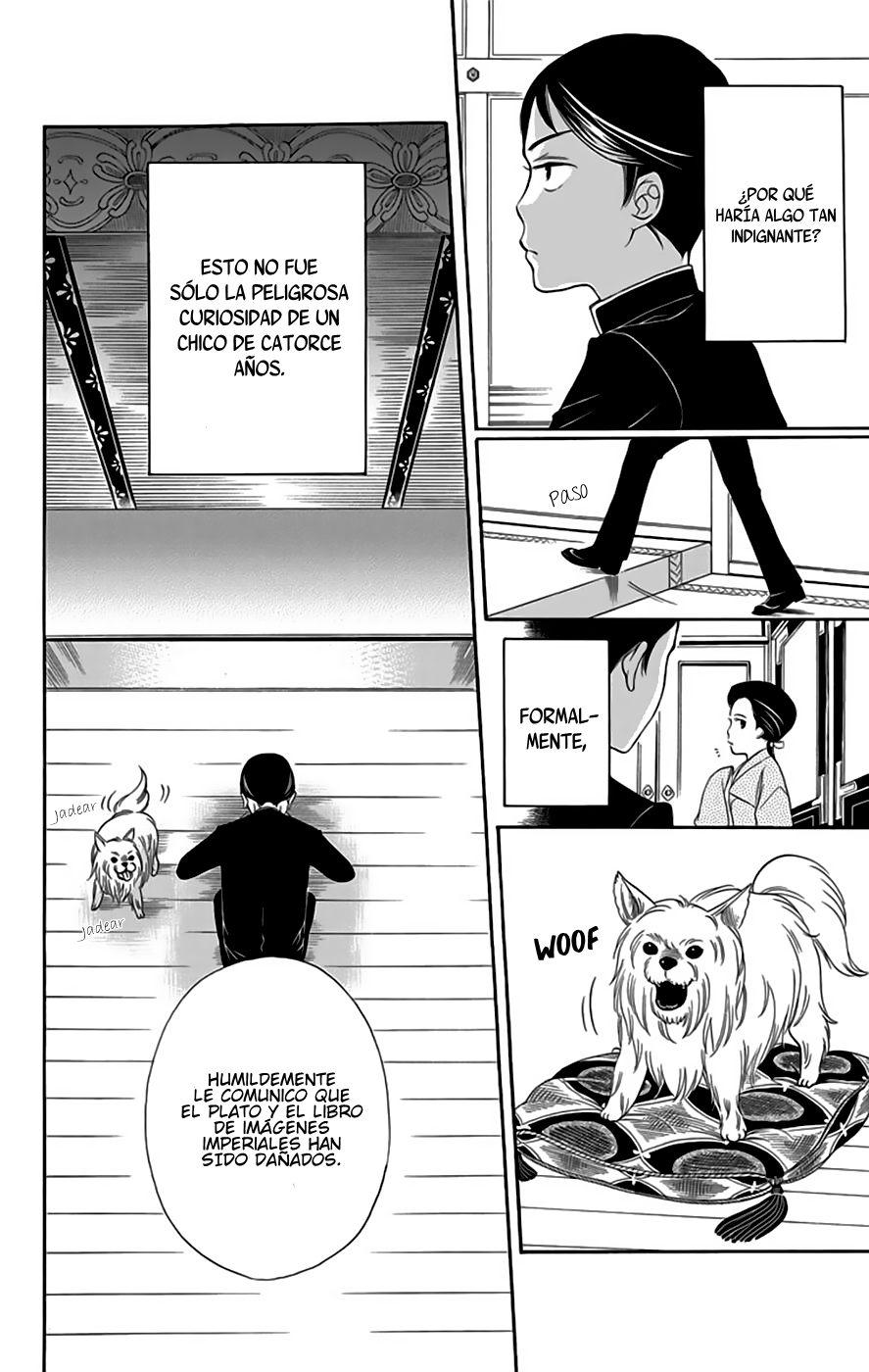 Palace Meidi Vol. 1 Ch. 1 第33页