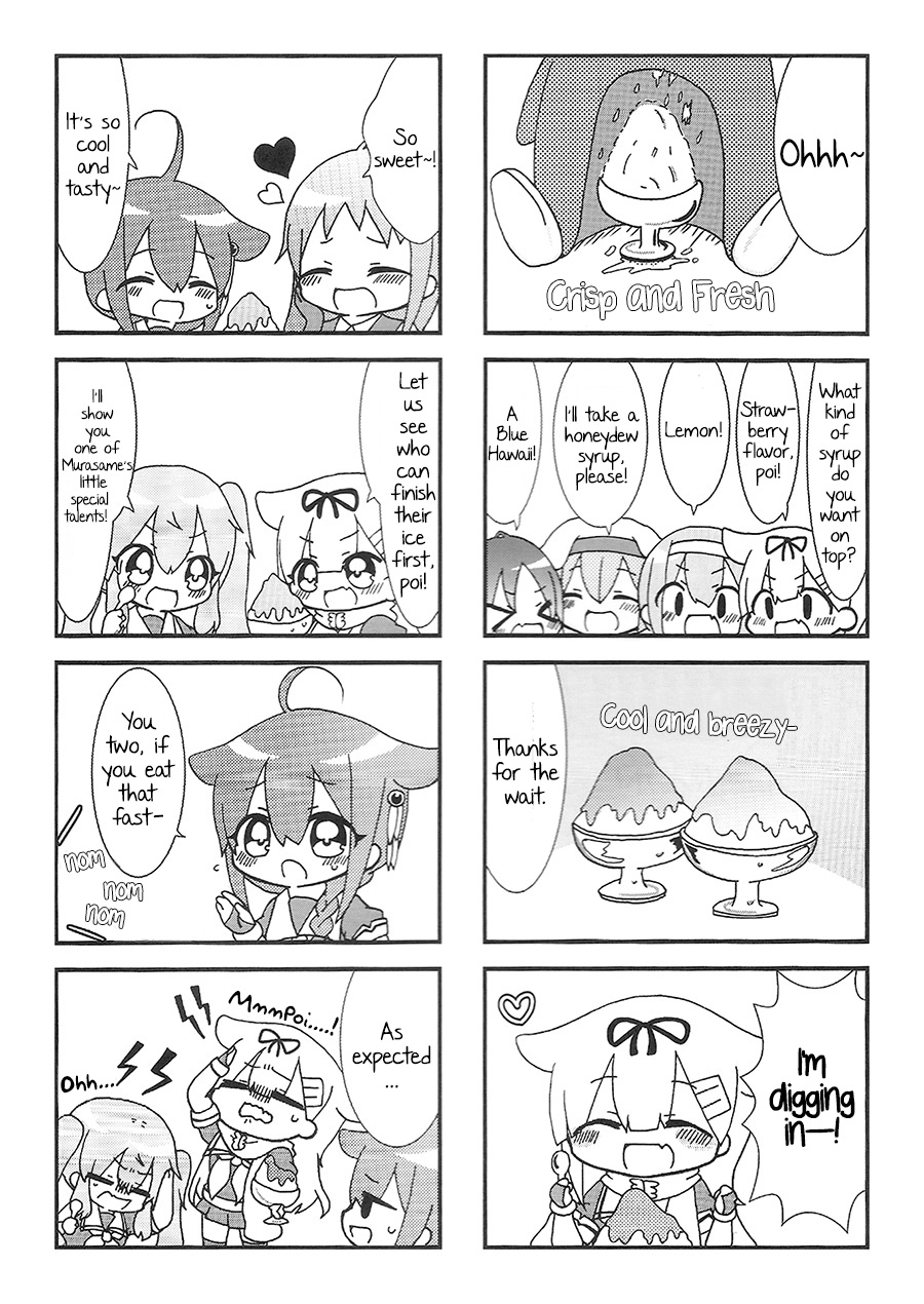 Kantai Collection -KanColle-  Everyday YuuShigu (Doujinshi) Ch. 2 第17页