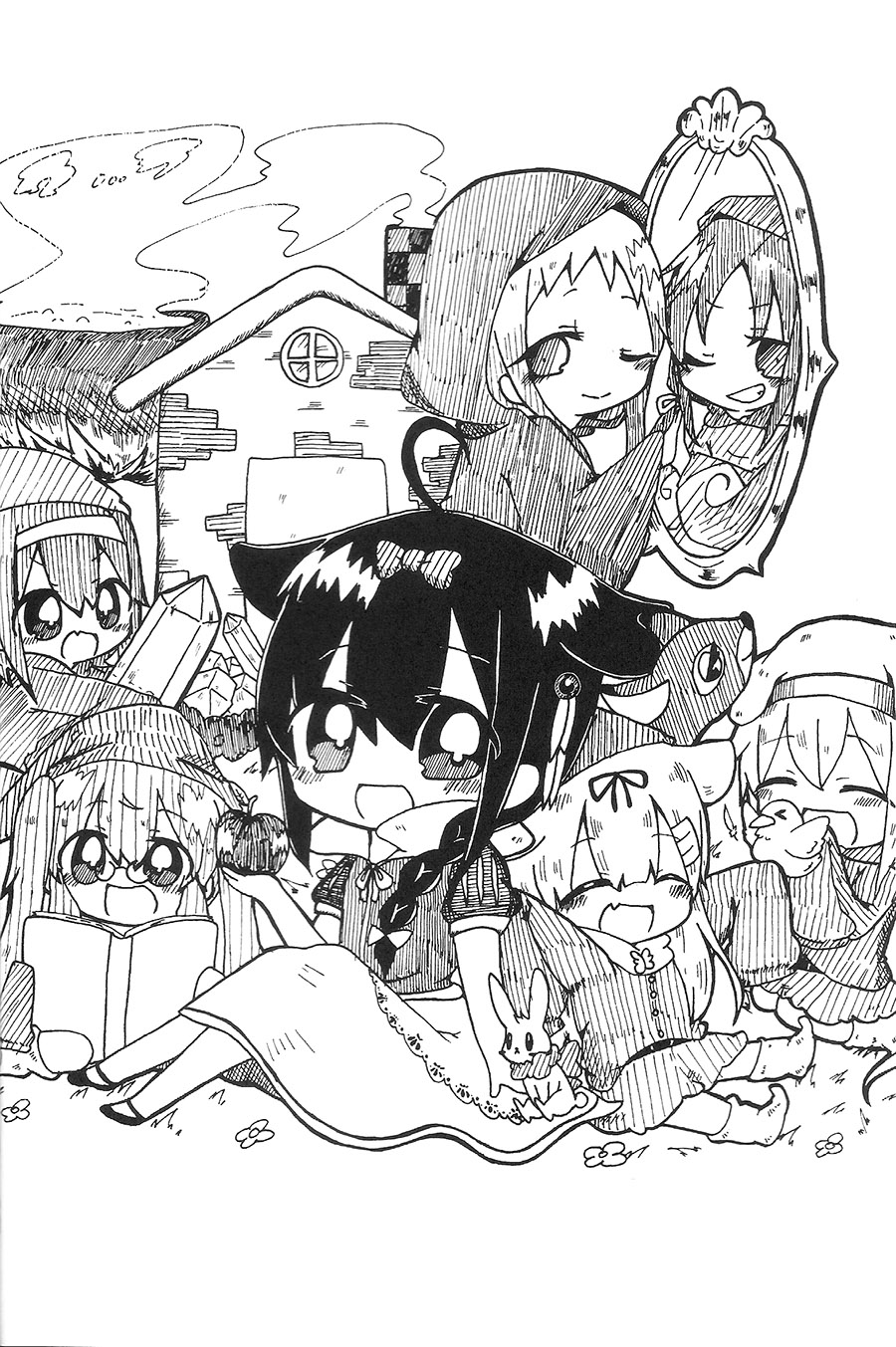 Kantai Collection -KanColle-  Everyday YuuShigu (Doujinshi) Ch. 2 第19页