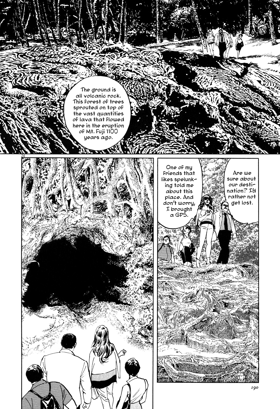 Kamunabi The Flower and the Rock 第24页