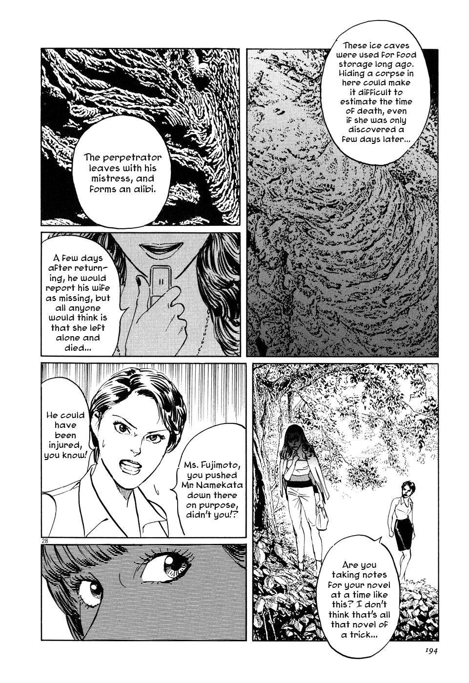 Kamunabi The Flower and the Rock 第28页