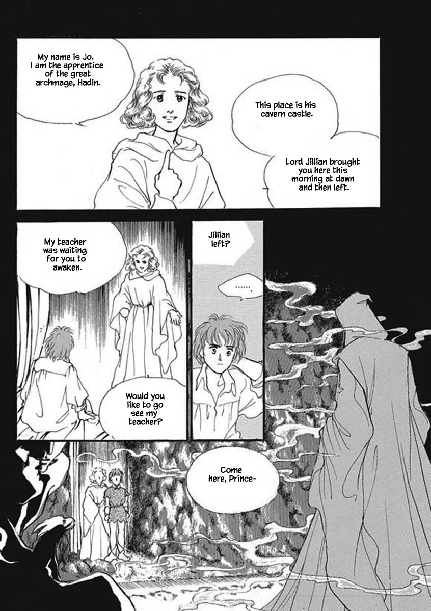 Lineage Vol. 1 Ch. 3 第2页