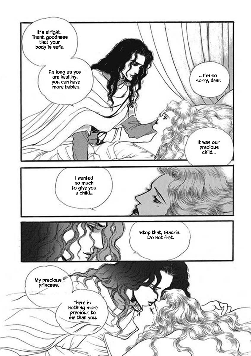 Lineage Vol. 1 Ch. 3 第11页