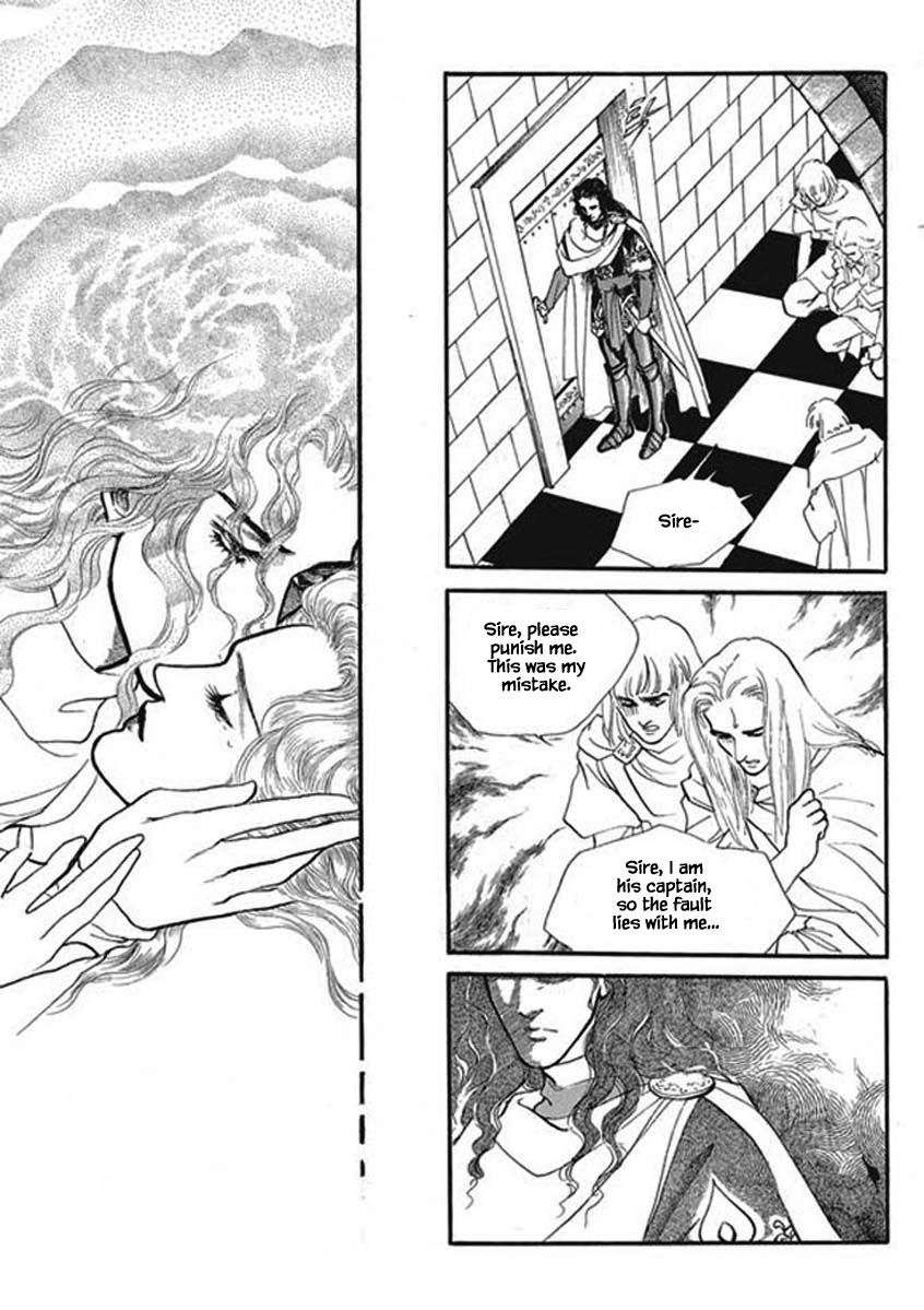 Lineage Vol. 1 Ch. 3 第12页