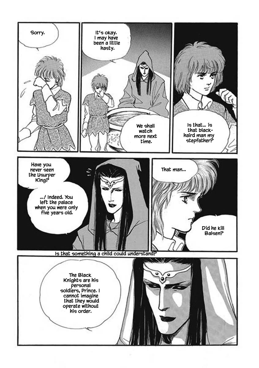 Lineage Vol. 1 Ch. 3 第16页