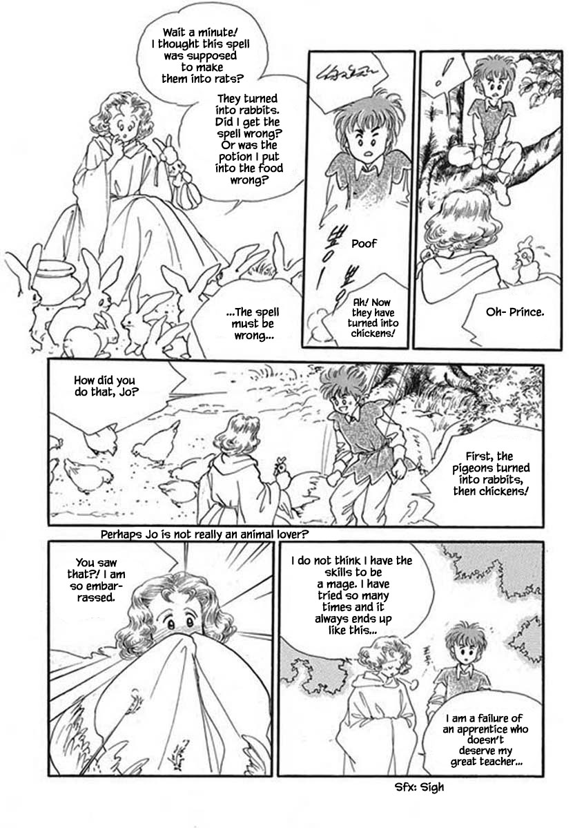 Lineage Vol. 1 Ch. 3 第19页