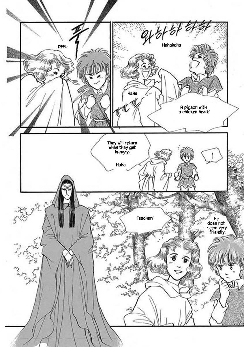Lineage Vol. 1 Ch. 3 第21页