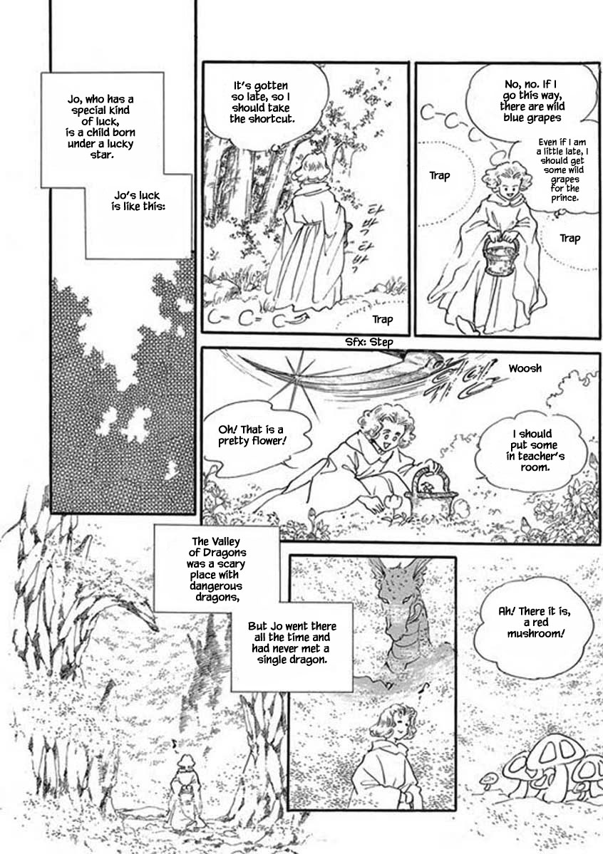 Lineage Vol. 1 Ch. 3 第25页