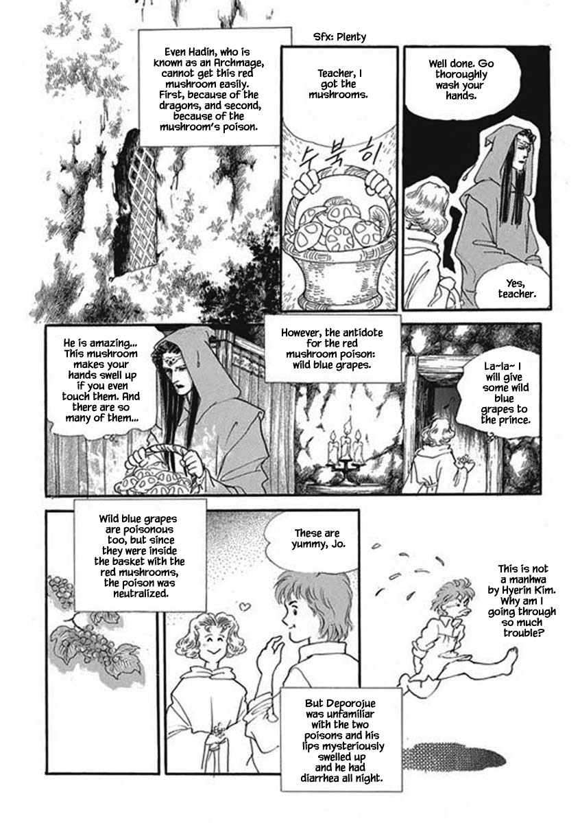 Lineage Vol. 1 Ch. 3 第27页