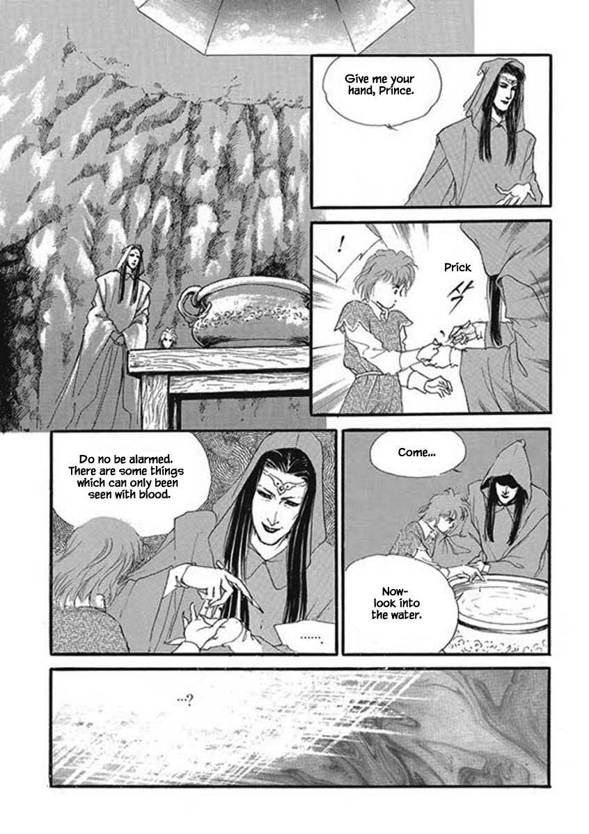 Lineage Vol. 1 Ch. 3 第5页