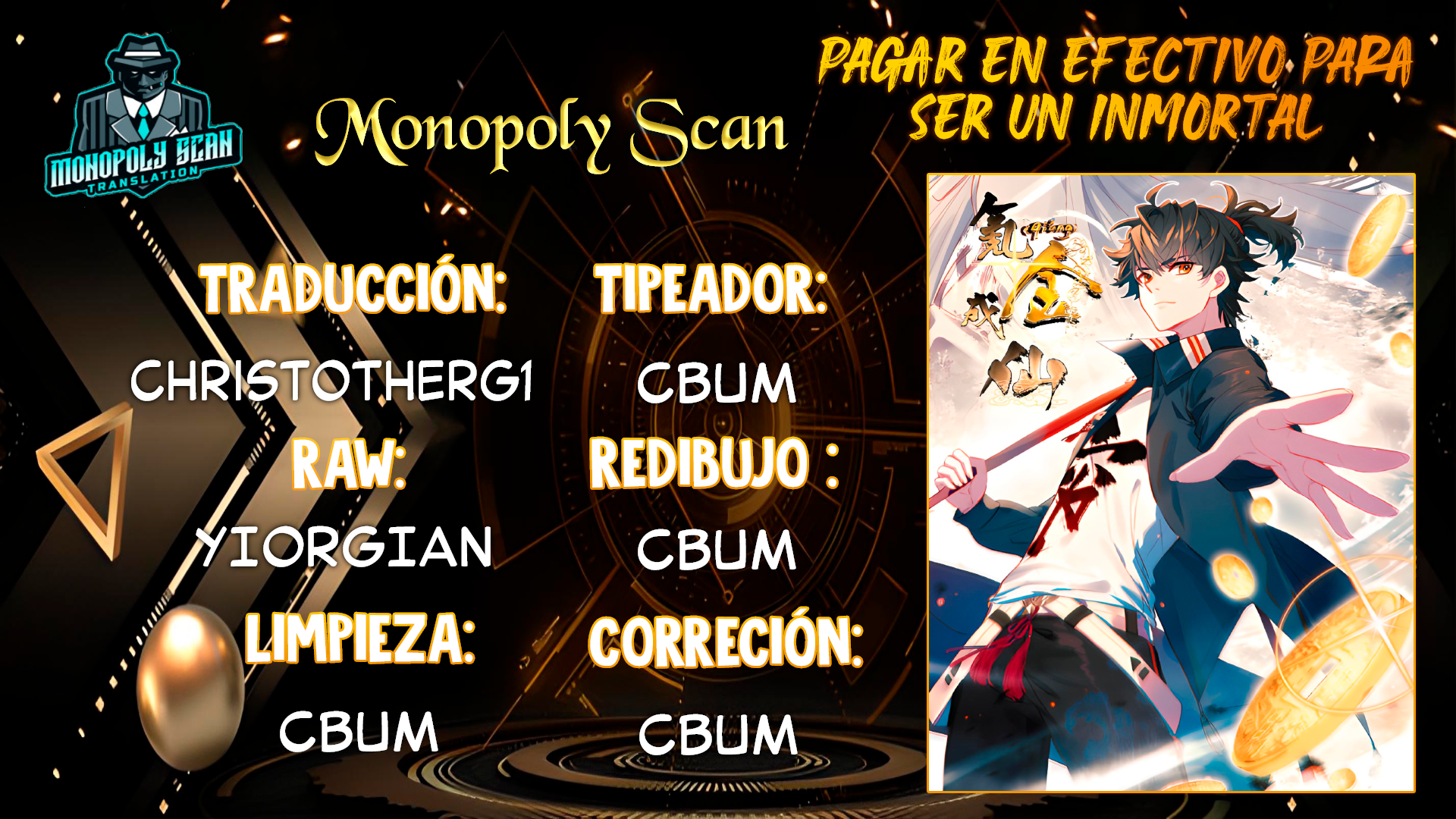 Paying Cash to Become Immortal 第1页