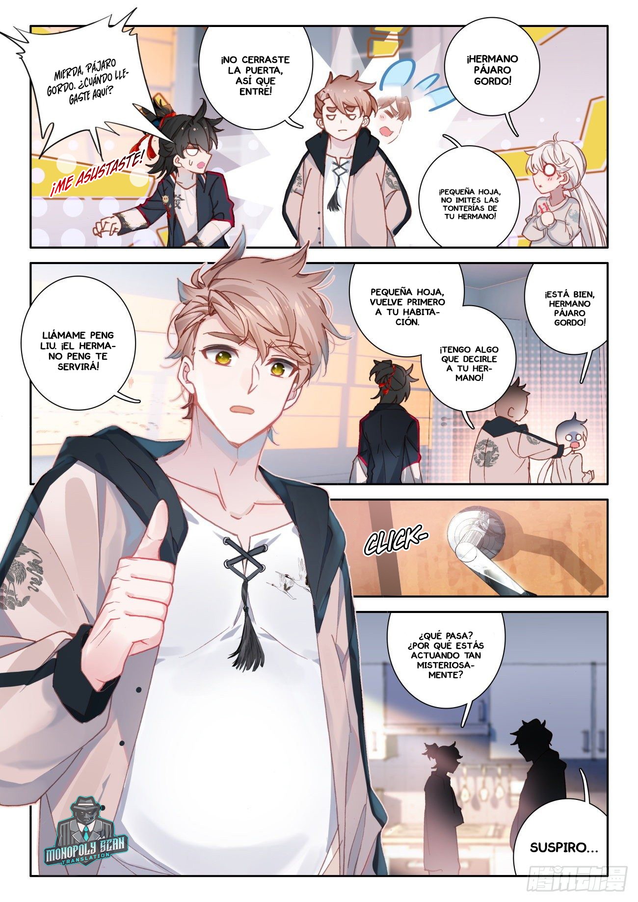 Paying Cash to Become Immortal Ch. 1 第17页