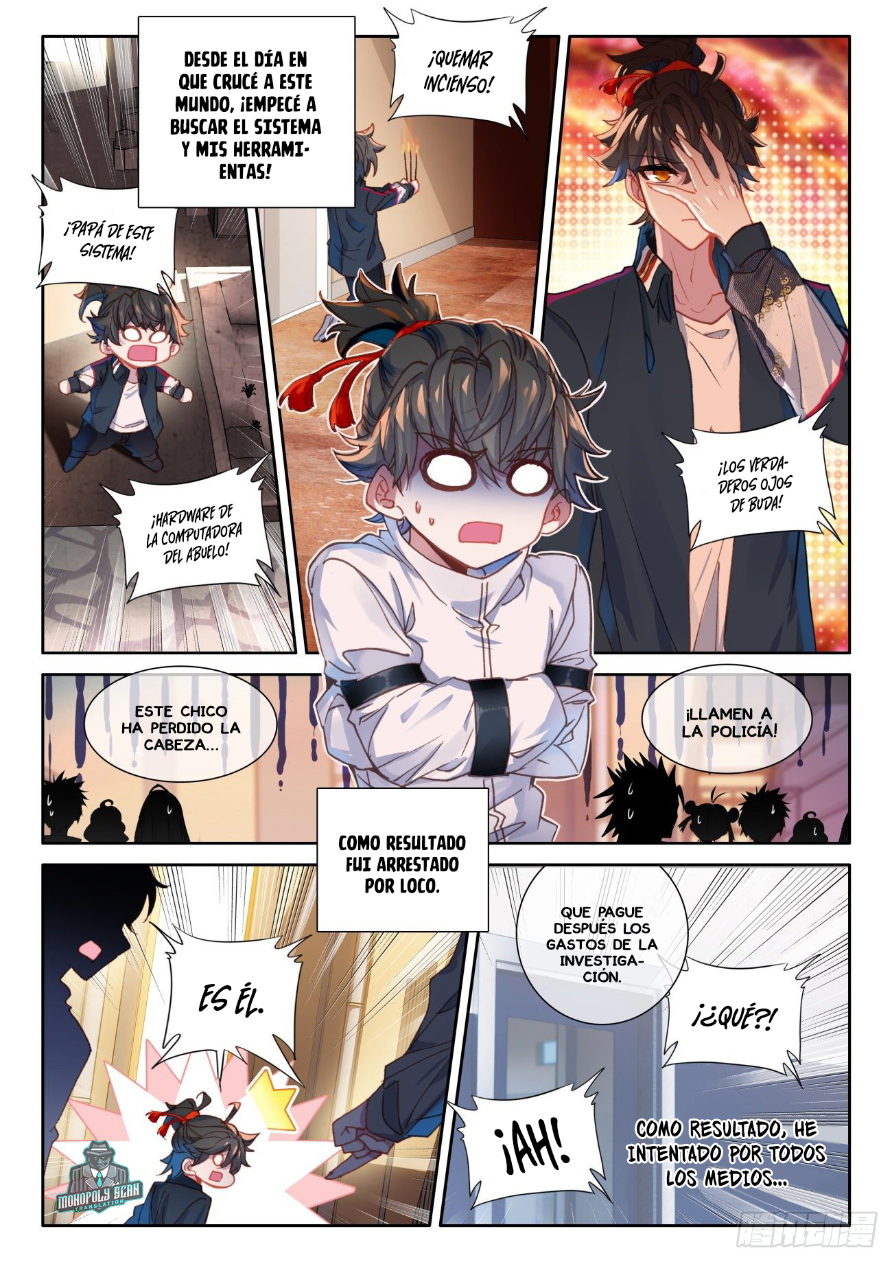 Paying Cash to Become Immortal 第7页