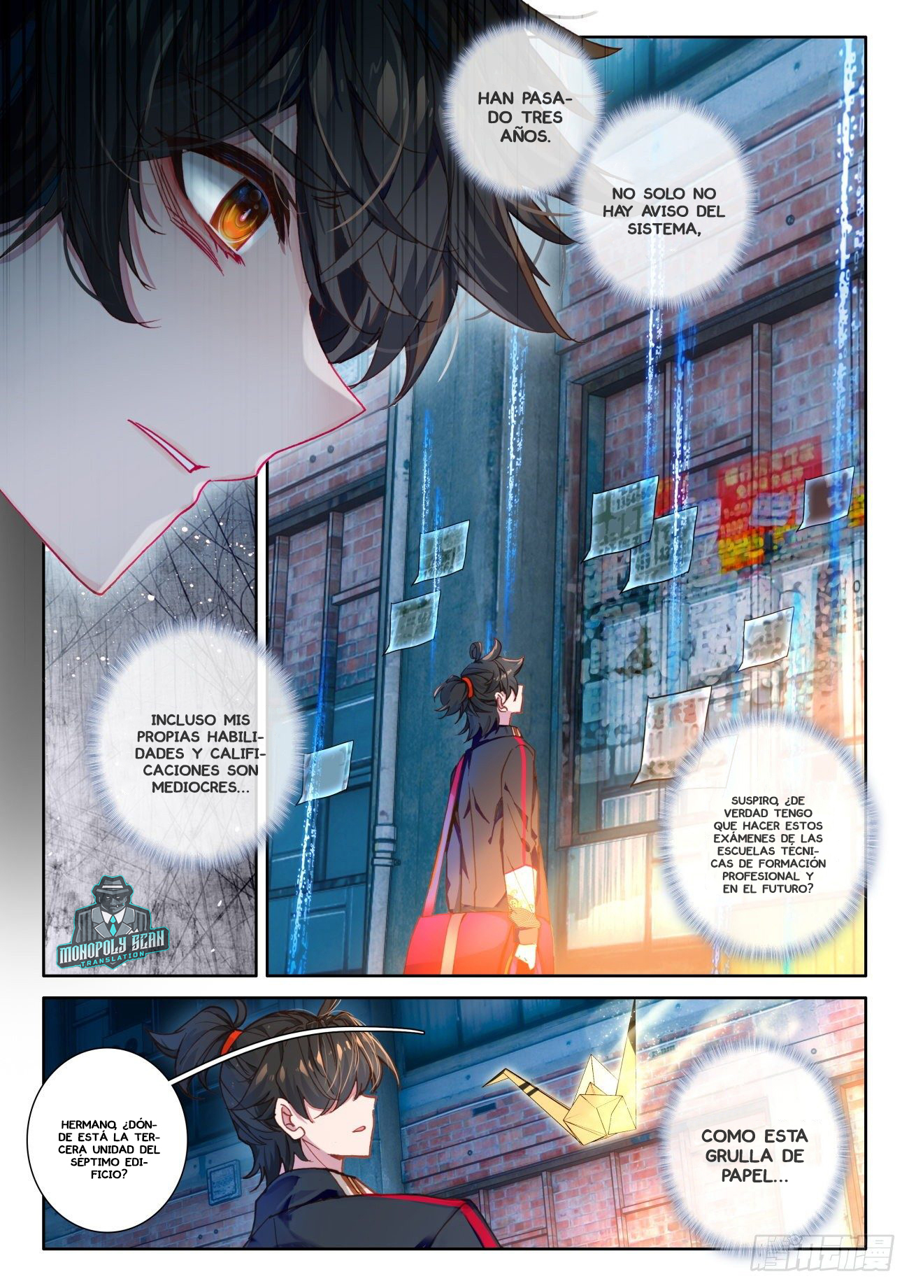 Paying Cash to Become Immortal Ch. 1 第9页