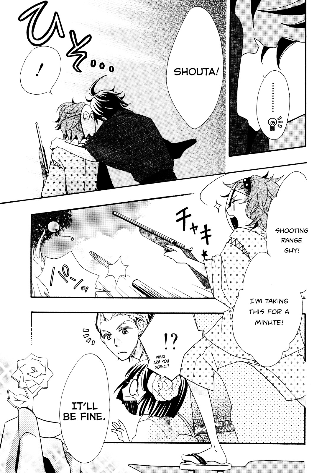 D@YS OF Jupiter ~THE iDOLM@STER~ Vol. 1 Ch. 2 第13页