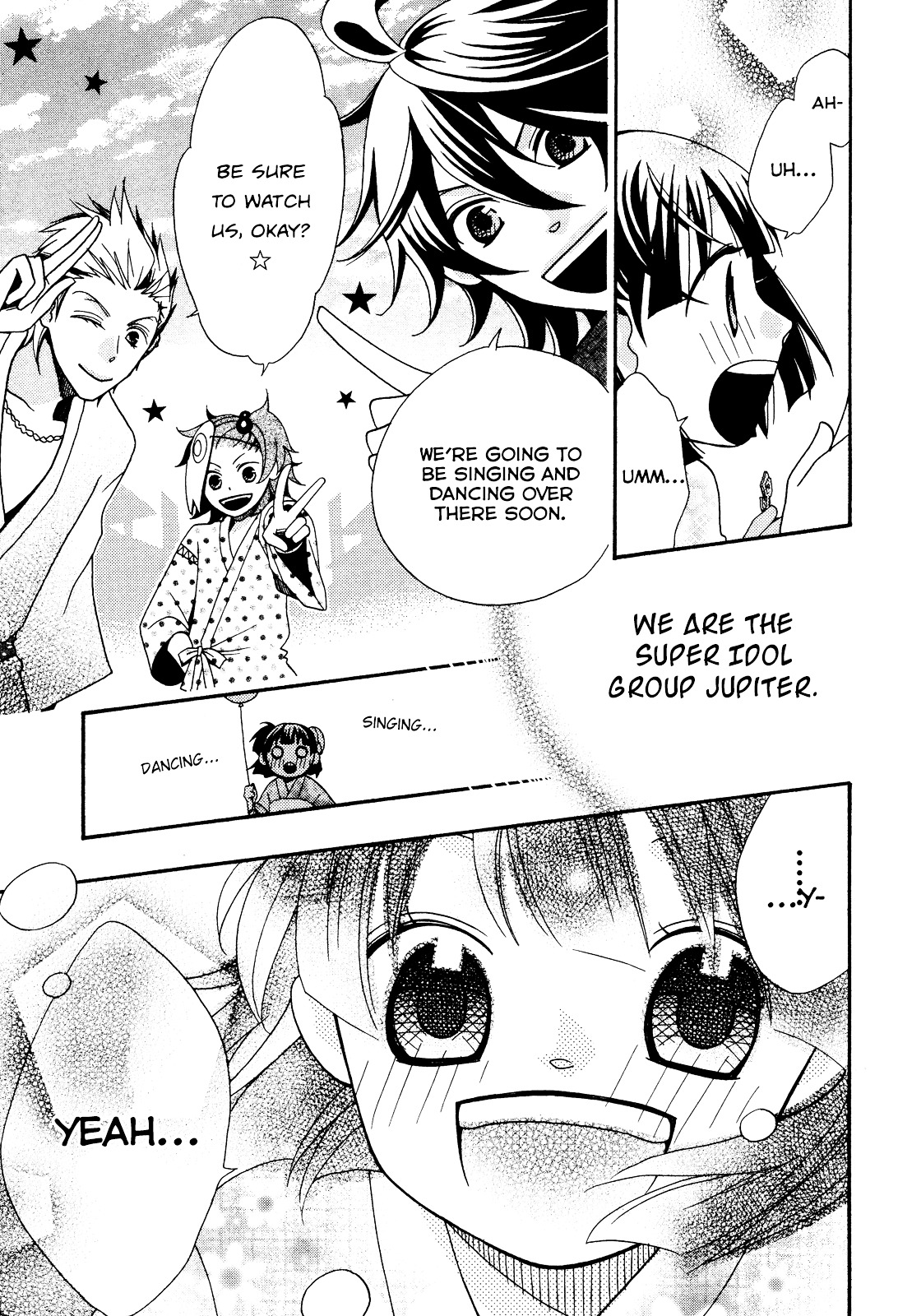 D@YS OF Jupiter ~THE iDOLM@STER~ Vol. 1 Ch. 2 第17页