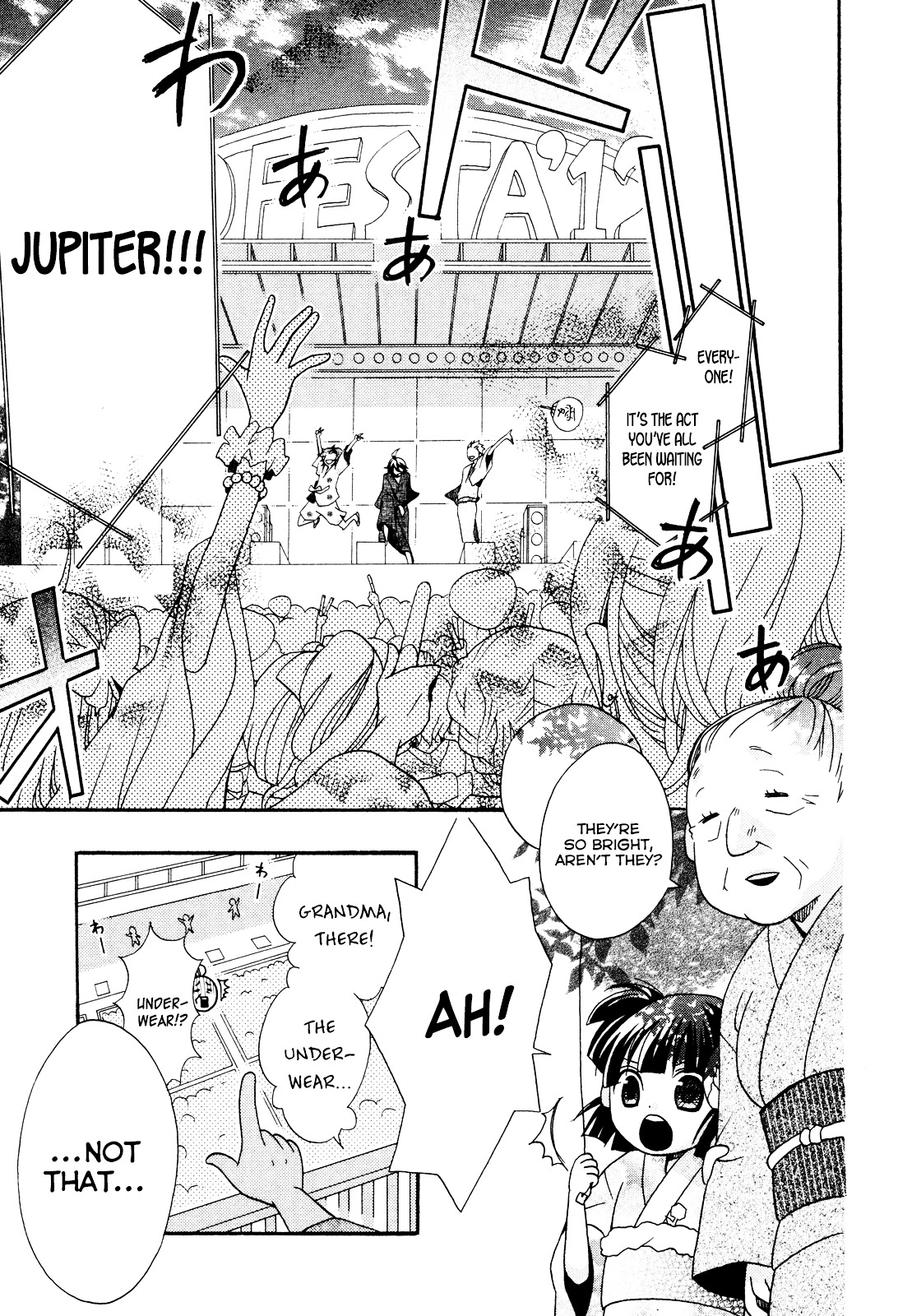 D@YS OF Jupiter ~THE iDOLM@STER~ Vol. 1 Ch. 2 第19页