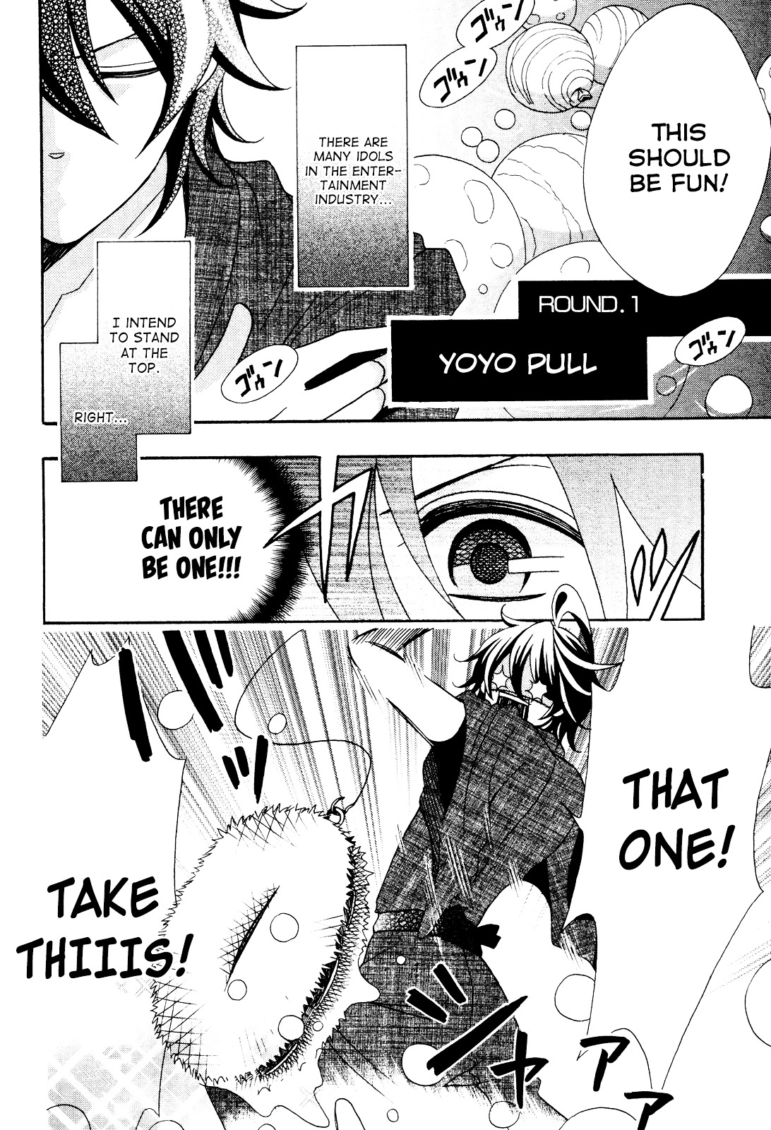 D@YS OF Jupiter ~THE iDOLM@STER~ Vol. 1 Ch. 2 第6页