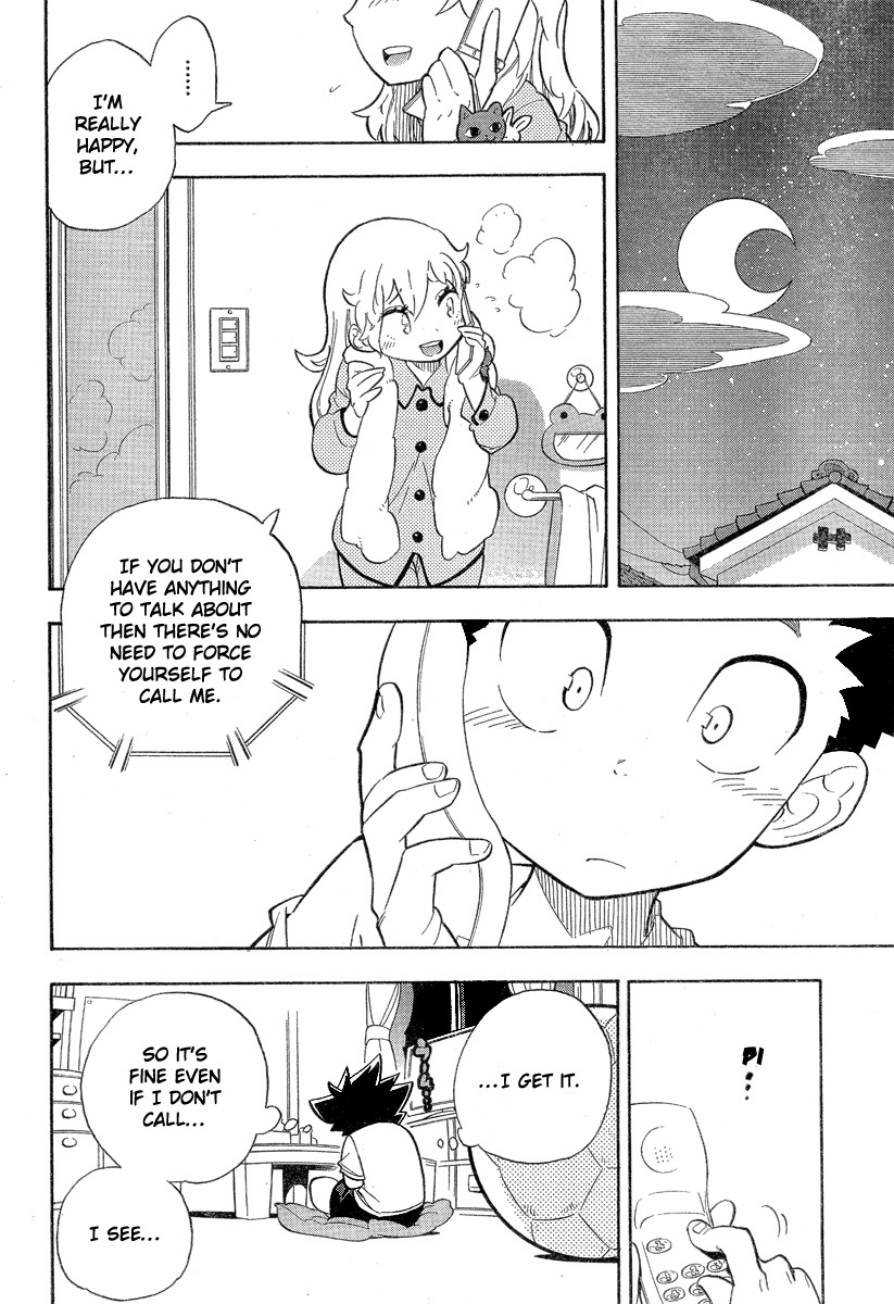Hanseishite Kameda-kun Oneshot 第15页
