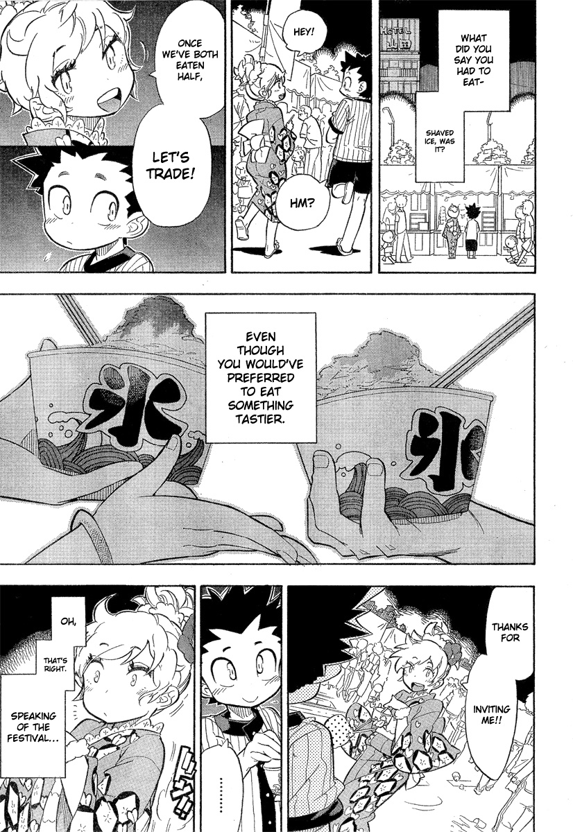 Hanseishite Kameda-kun Oneshot 第18页