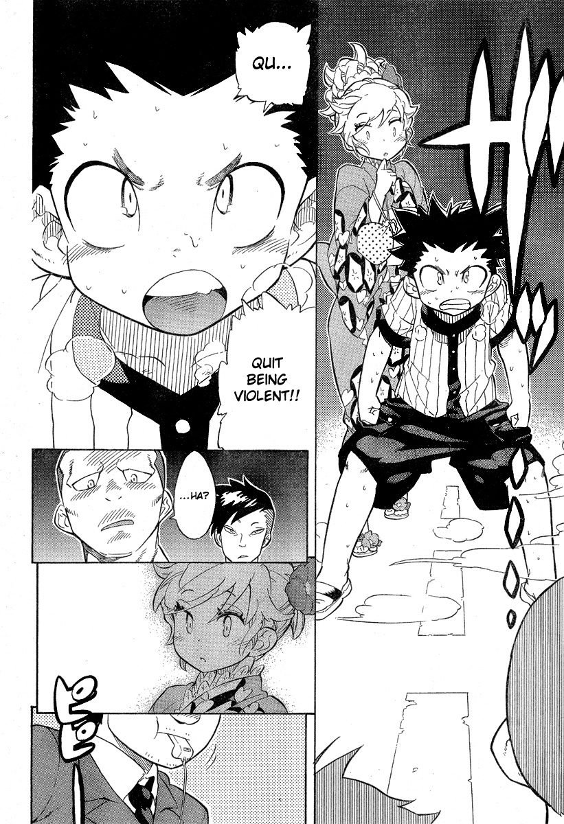 Hanseishite Kameda-kun Oneshot 第21页