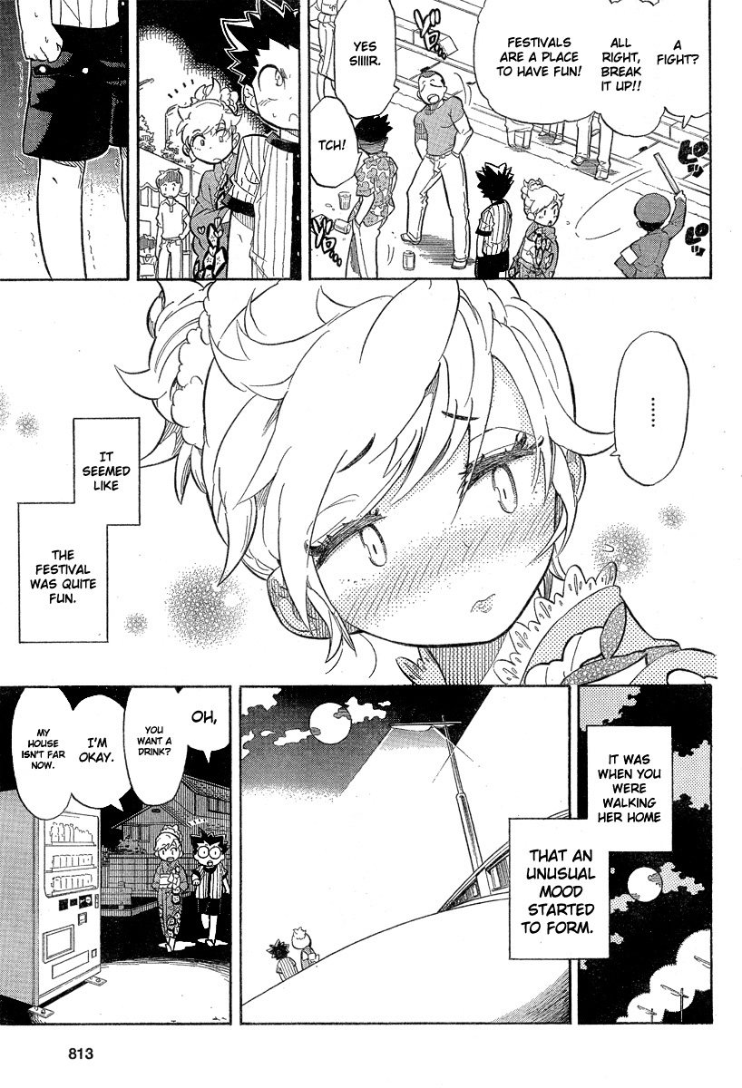 Hanseishite Kameda-kun Oneshot 第22页