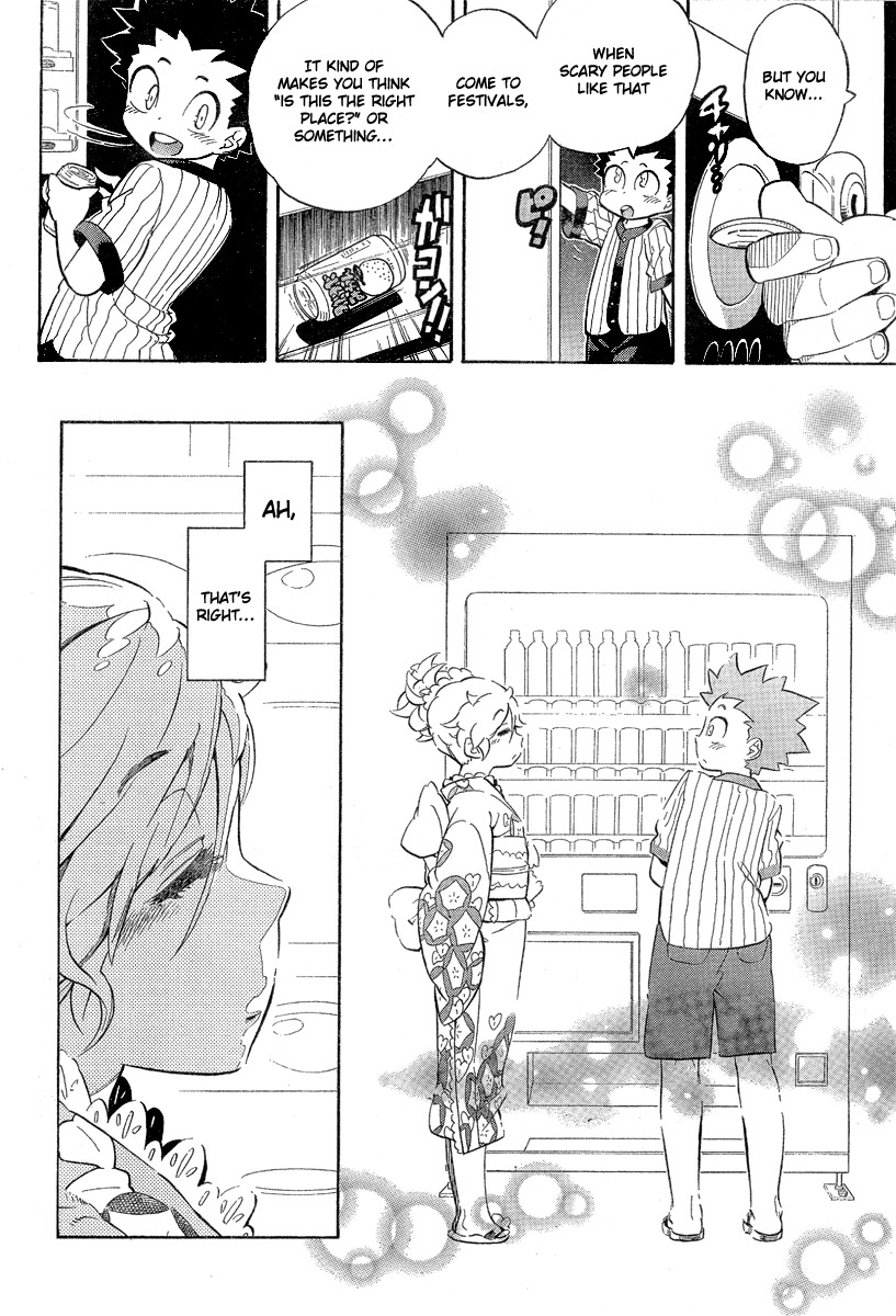 Hanseishite Kameda-kun Oneshot 第23页