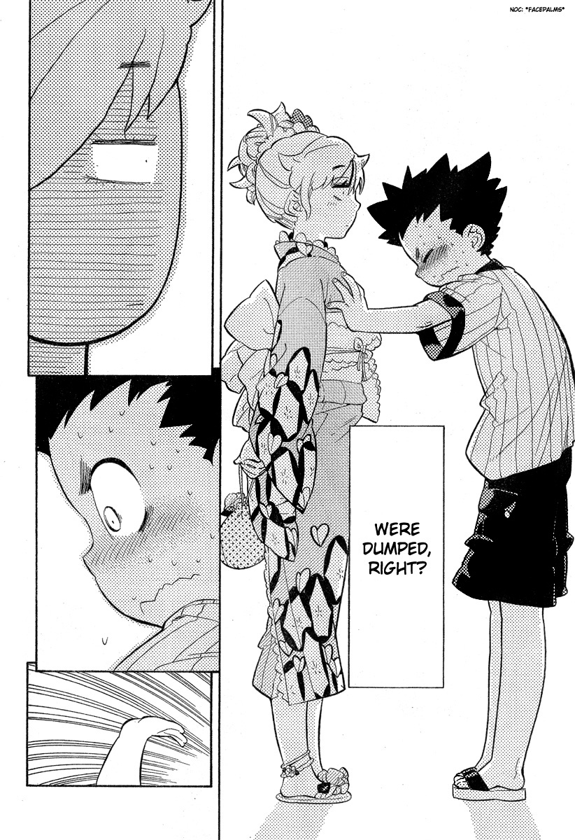 Hanseishite Kameda-kun Oneshot 第25页