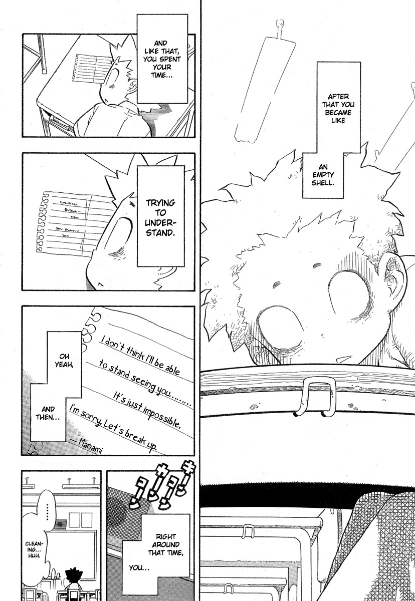 Hanseishite Kameda-kun Oneshot 第27页