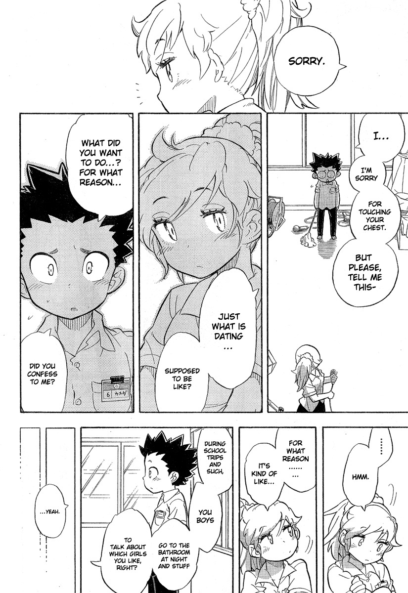 Hanseishite Kameda-kun Oneshot 第29页