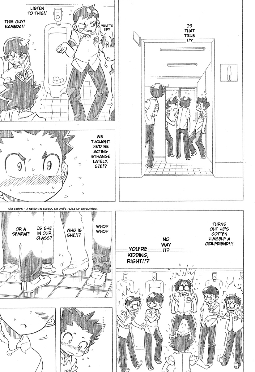 Hanseishite Kameda-kun Oneshot 第30页