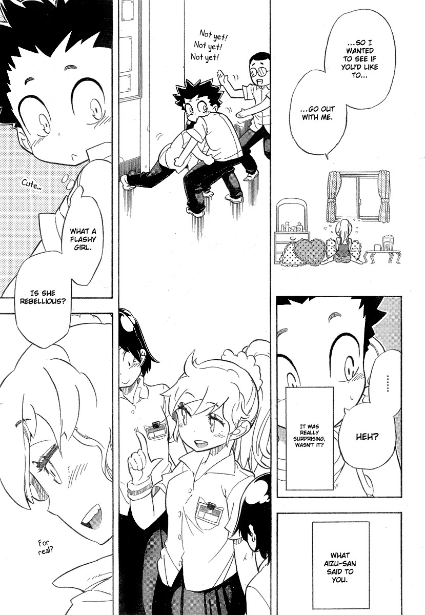 Hanseishite Kameda-kun 第4页