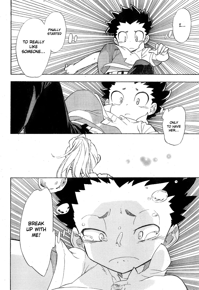 Hanseishite Kameda-kun Oneshot 第35页