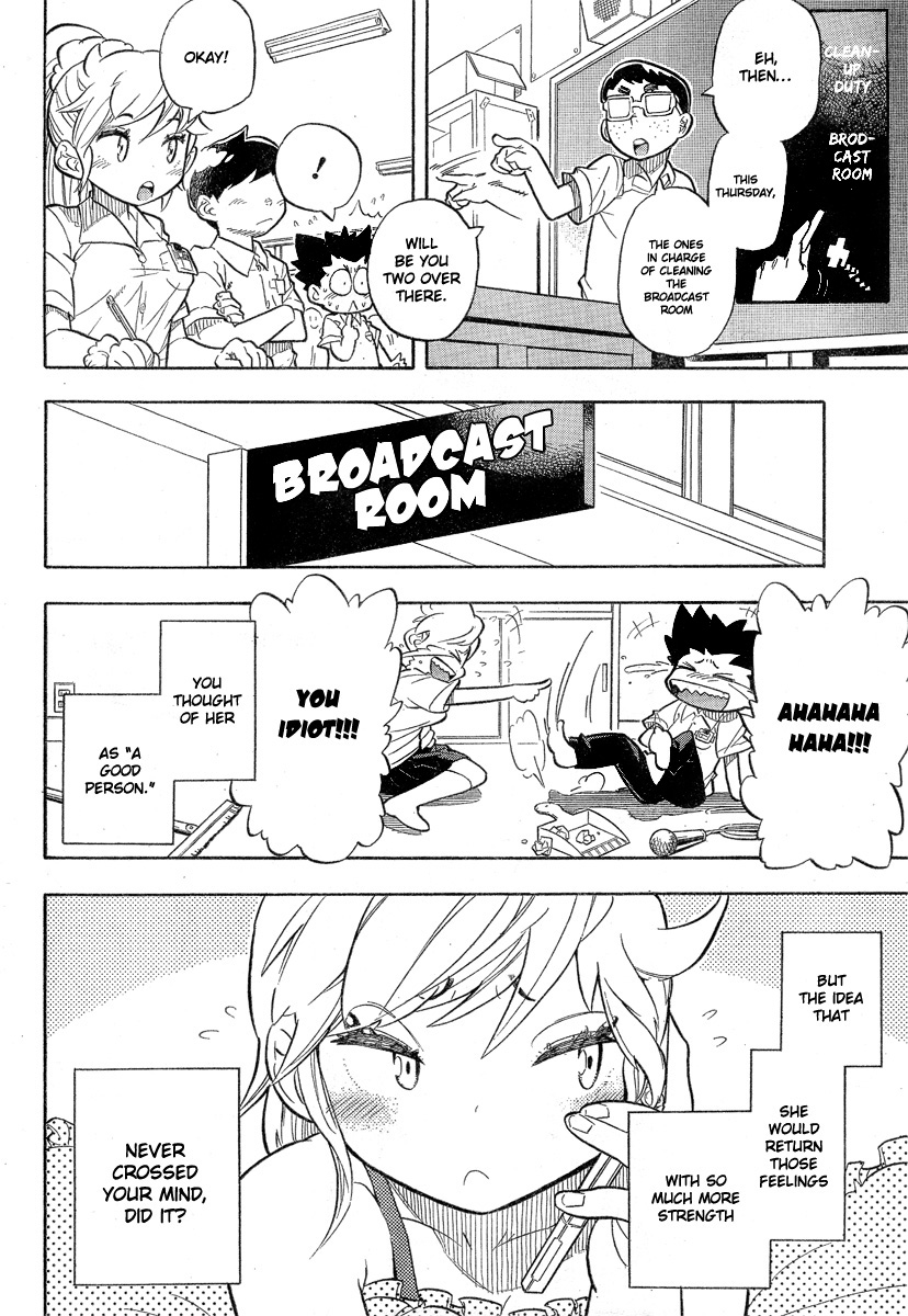 Hanseishite Kameda-kun 第5页