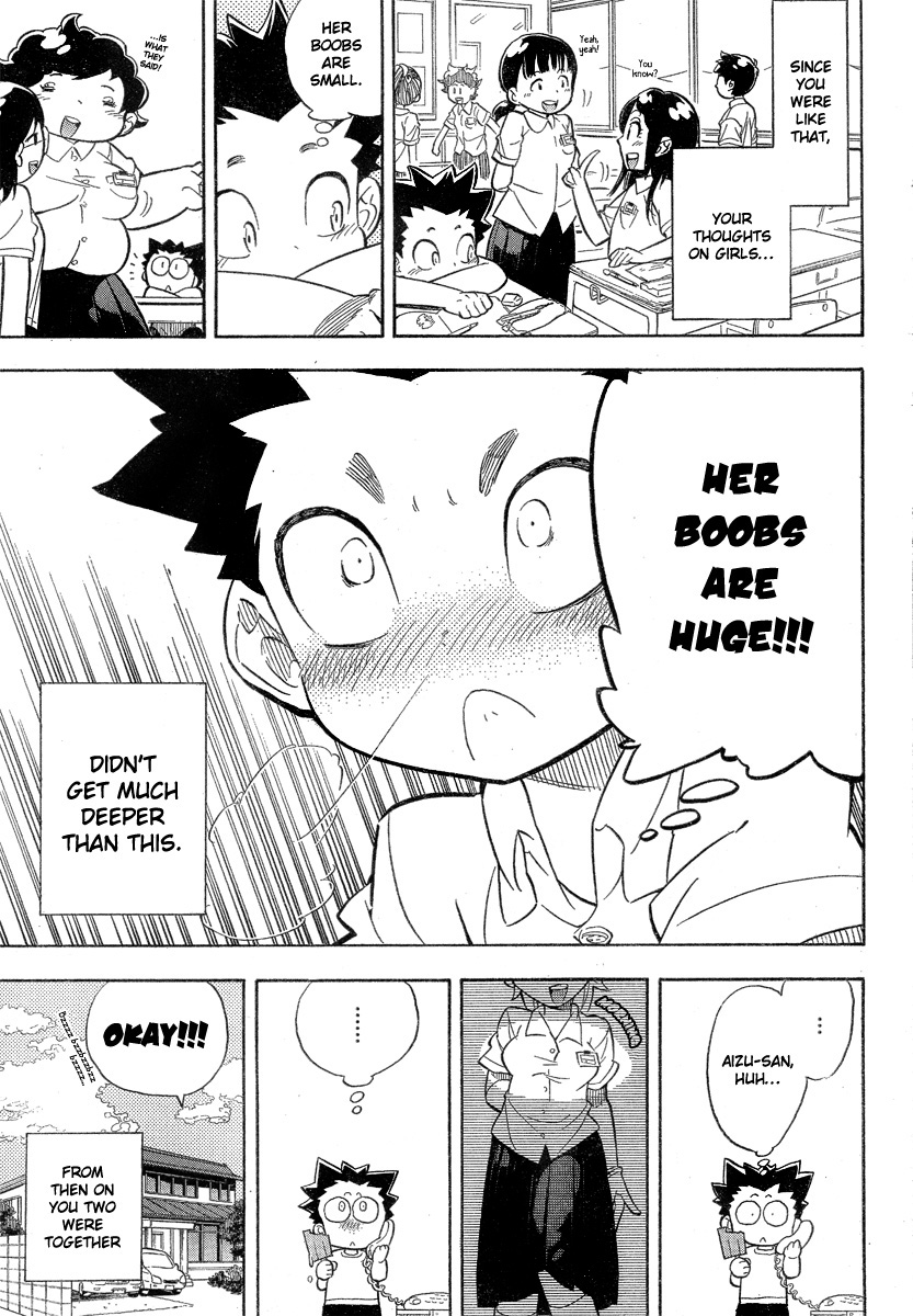 Hanseishite Kameda-kun 第8页