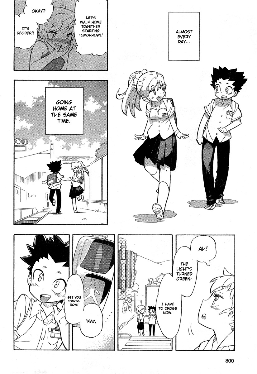 Hanseishite Kameda-kun Oneshot 第9页