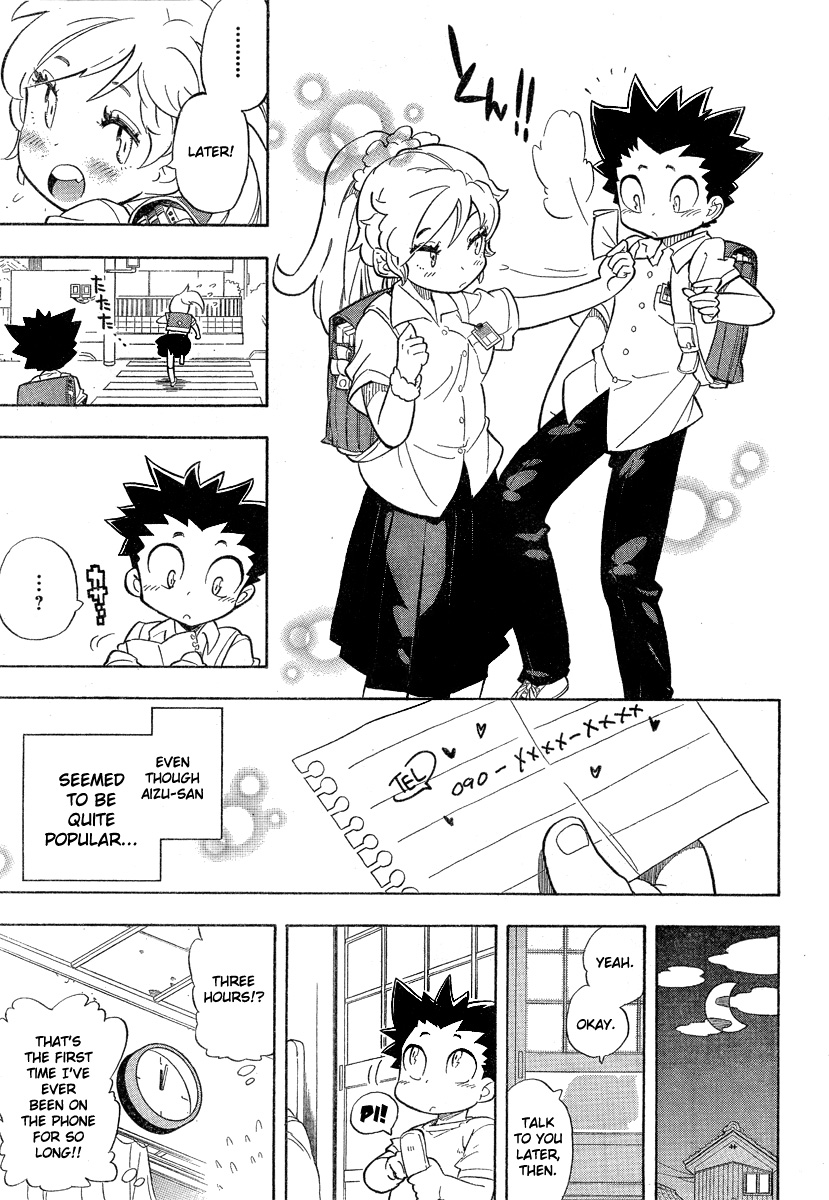 Hanseishite Kameda-kun Oneshot 第10页