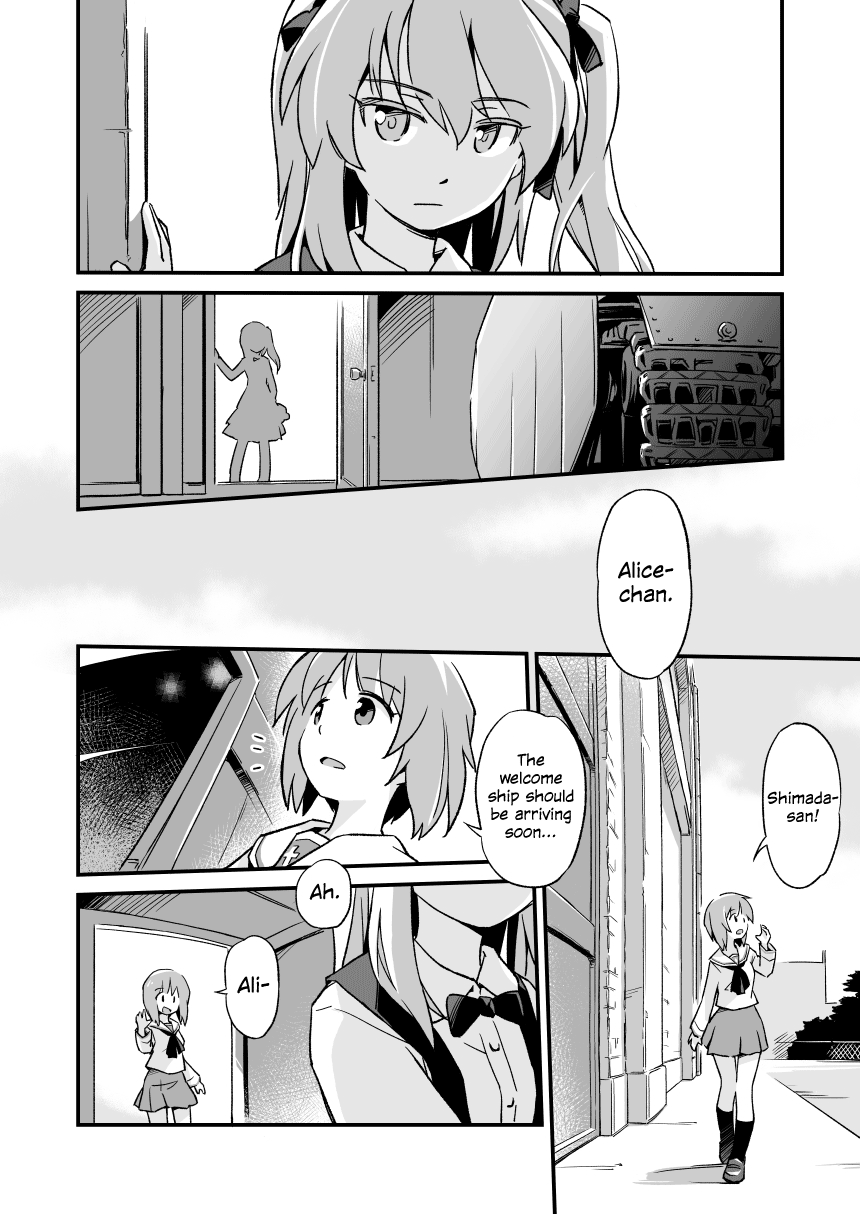 Girls und Panzer - Better Half (Doujinshi) 第2页