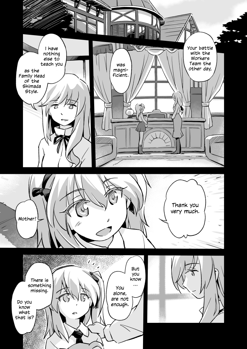 Girls und Panzer - Better Half (Doujinshi) 第5页