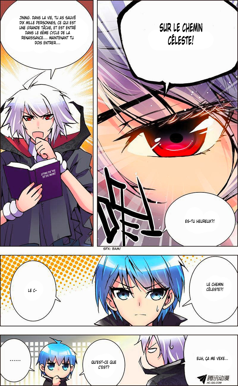 Desolate Era Ch. 2 第23页