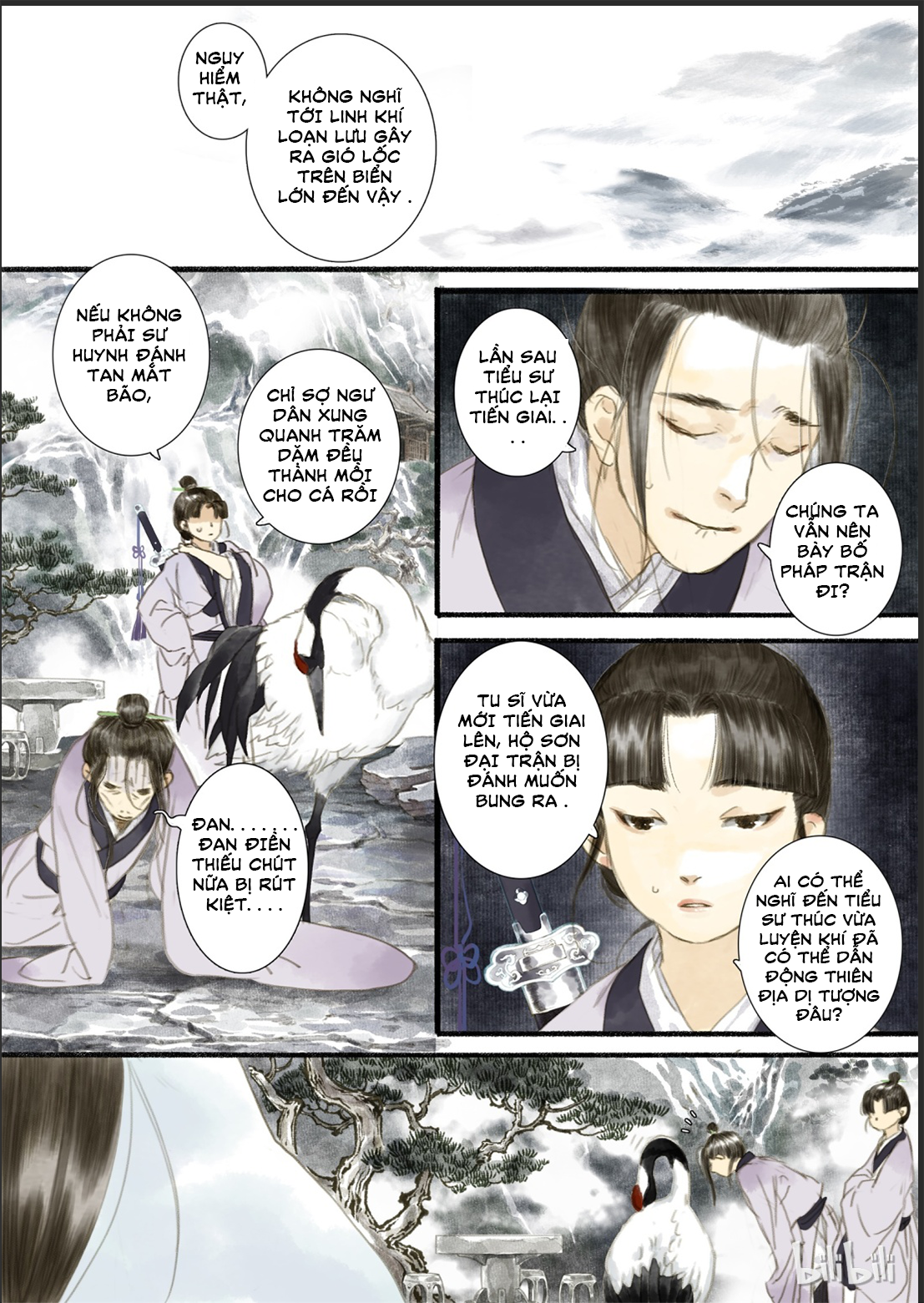 Song of the Sky Pacers Sinh tử kiếp. 第13页