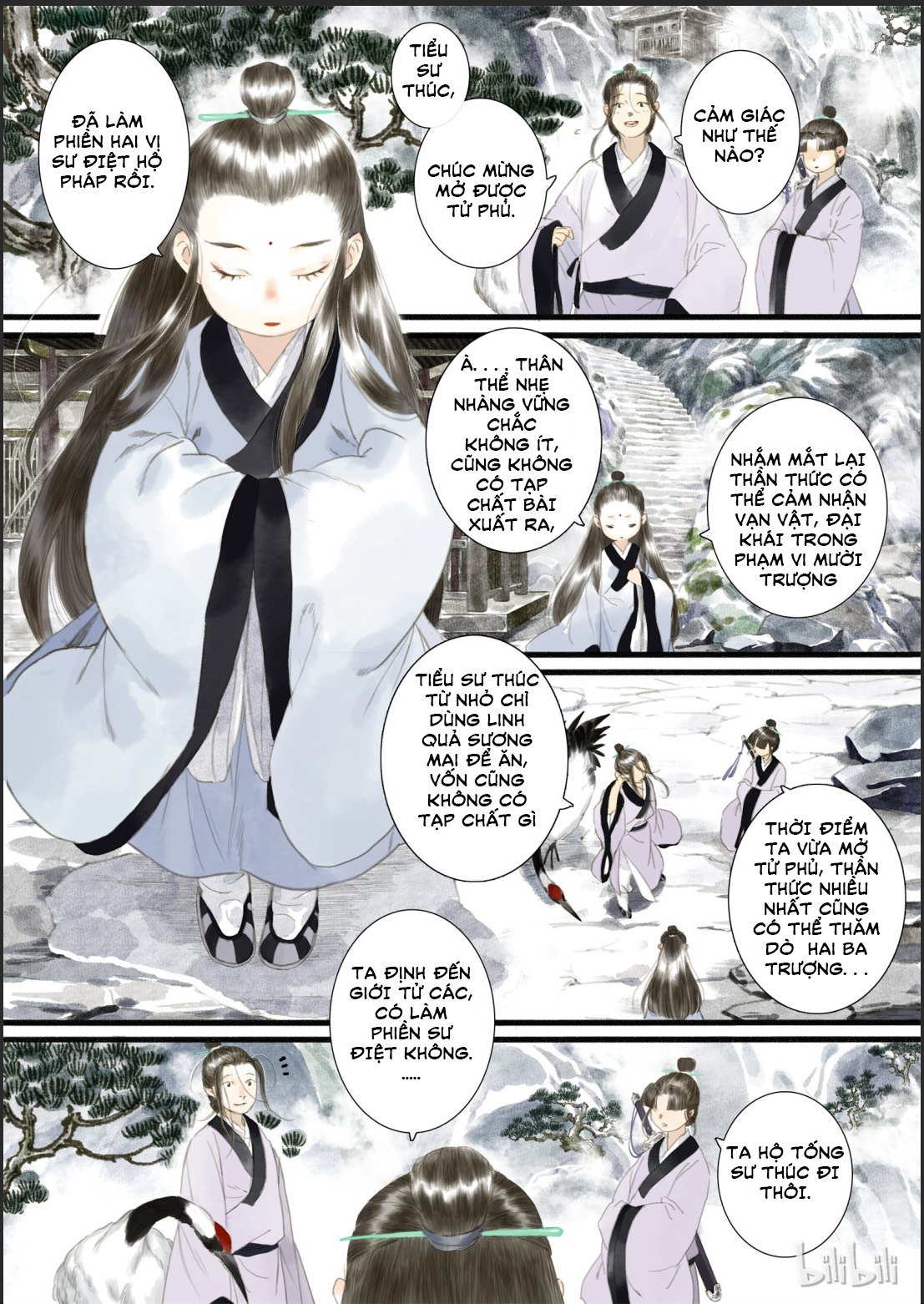 Song of the Sky Pacers Sinh tử kiếp. 第14页