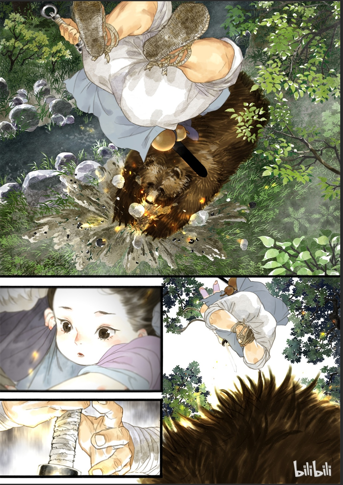 Song of the Sky Pacers Sinh tử kiếp. 第7页