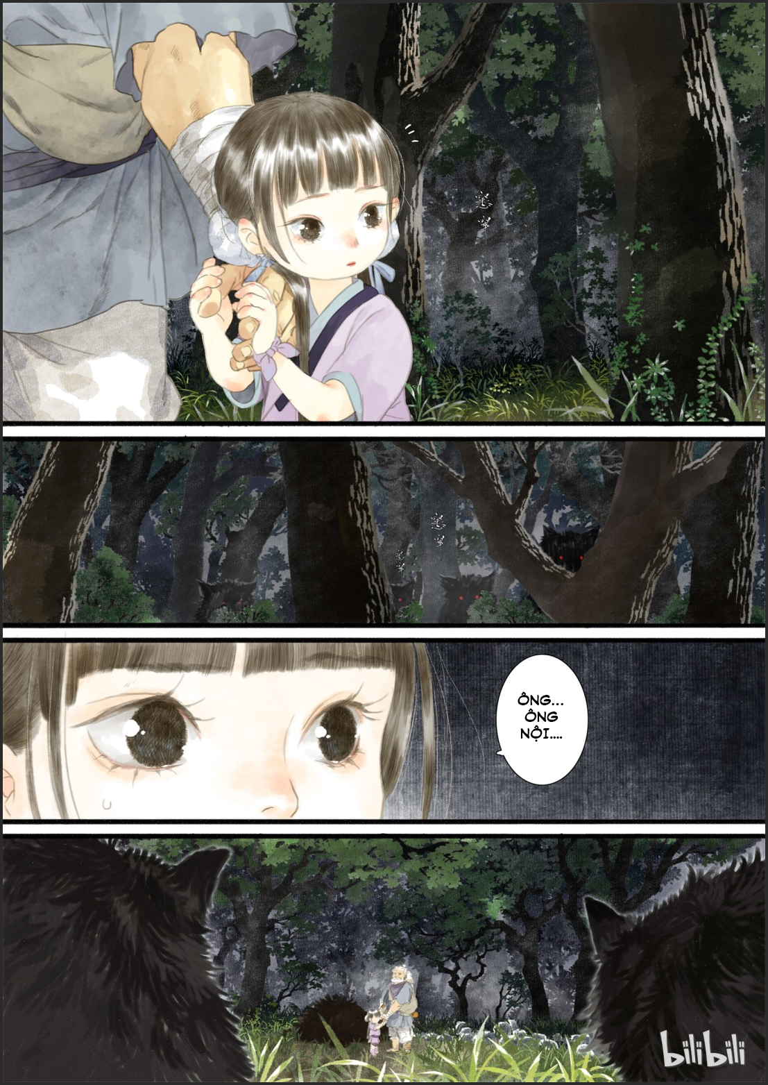 Song of the Sky Pacers Sinh tử kiếp. 第9页