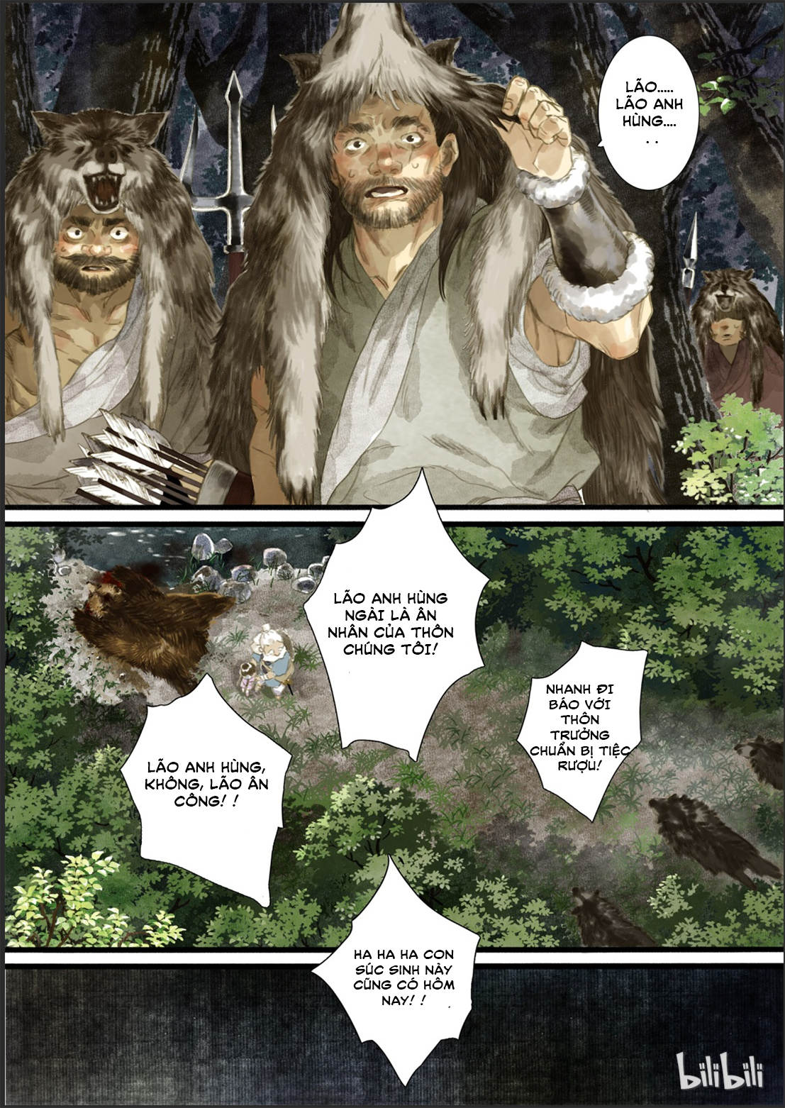 Song of the Sky Pacers Sinh tử kiếp. 第10页