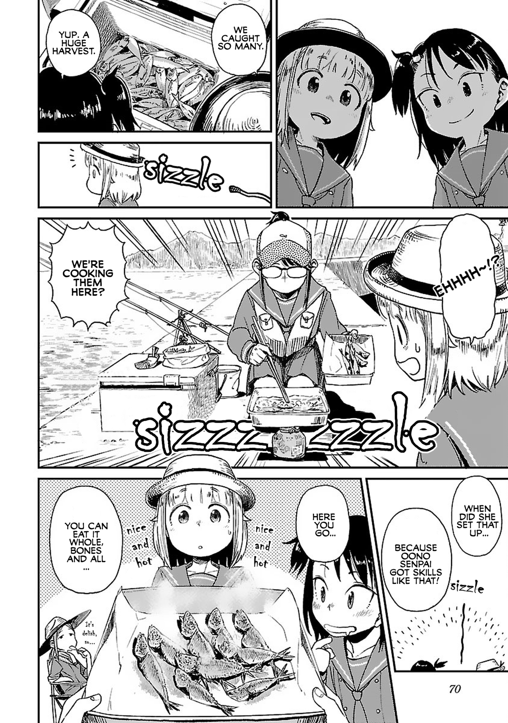 Houkago Teibou Nisshi Baby Horse Mackerels 第16页