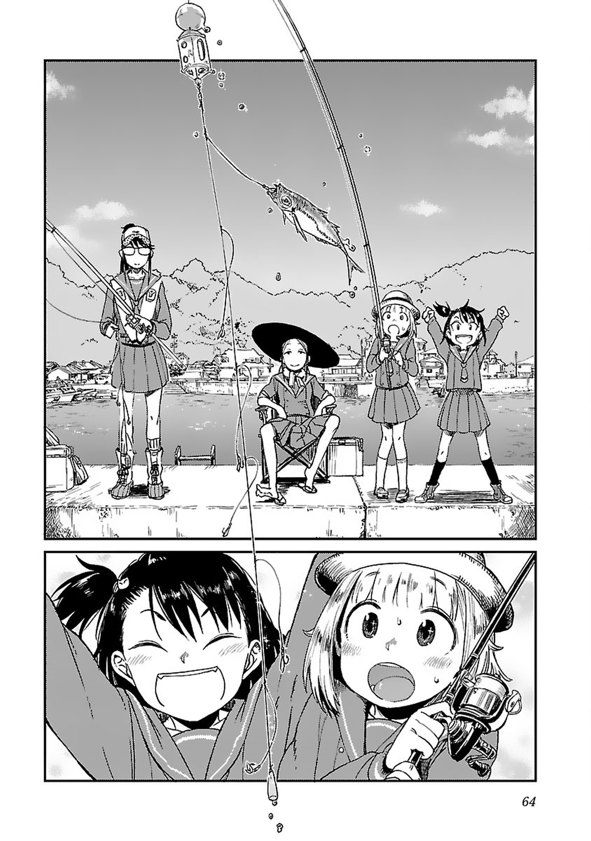 Houkago Teibou Nisshi Baby Horse Mackerels 第10页