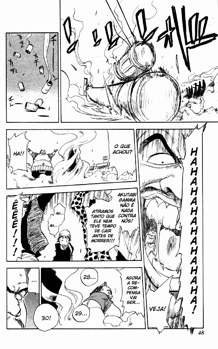 Zombie Powder Vol. 1 Ch. 1 第48页