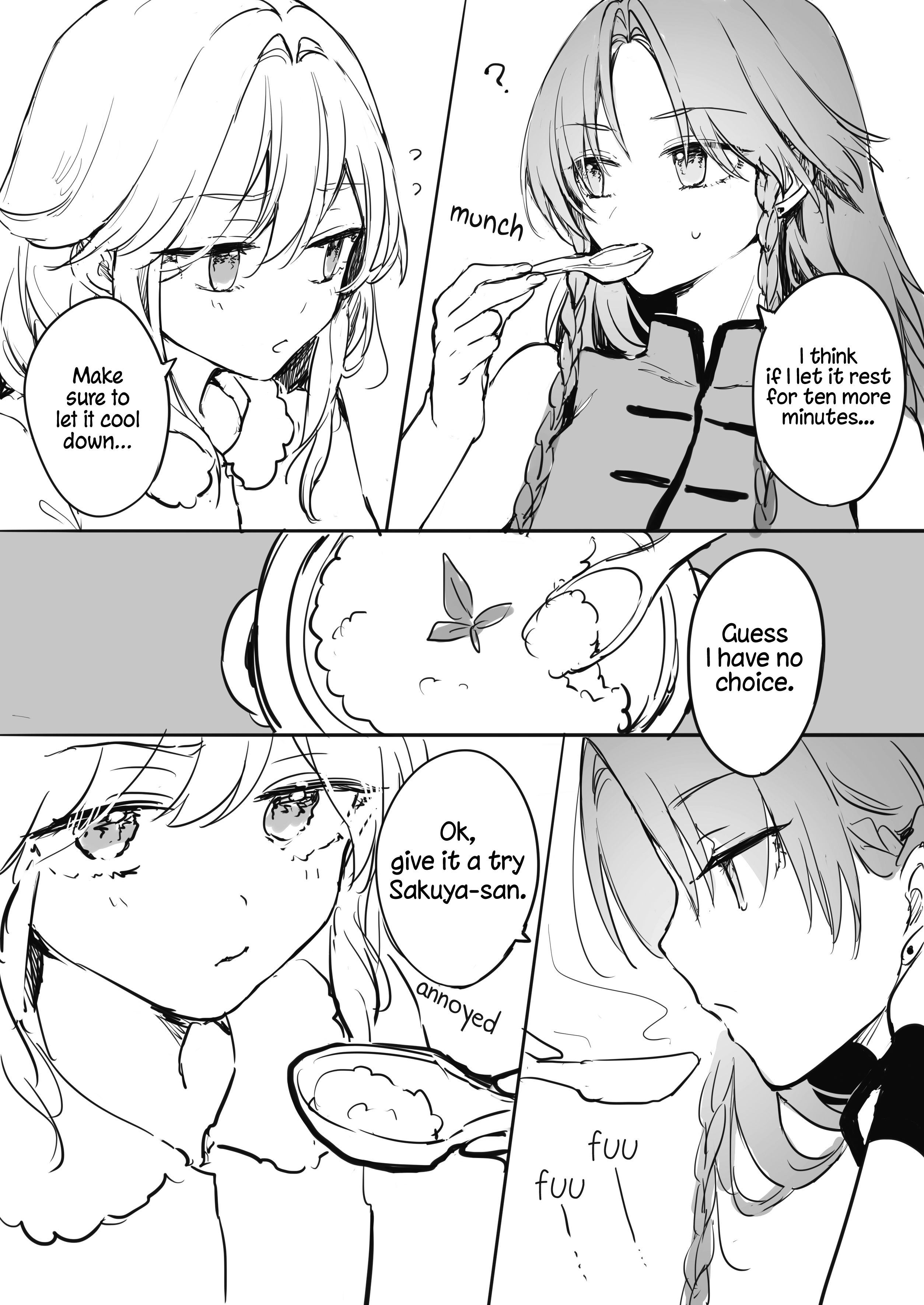 Touhou Project - Sakuya-san's beautiful a~n (Doujinshi) 第2页